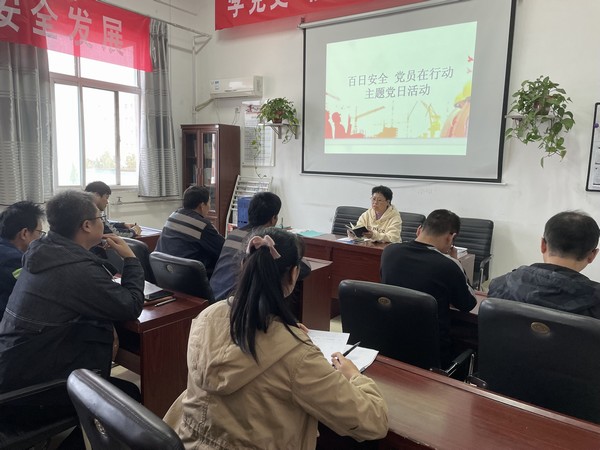 陜煤建設(shè)洗選煤運營公司澄合山陽運營項目部：多方聯(lián)動守好年終歲尾“安全門”