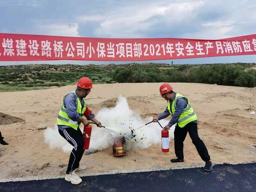 陜煤建設(shè)路橋分公司：以“動”治“凍”，筑牢入冬防寒安全網(wǎng)