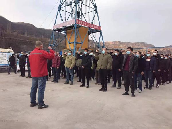 陜煤建設(shè)礦建二公司王峰項(xiàng)目部：管理“加量加碼”安全“萬無一失”