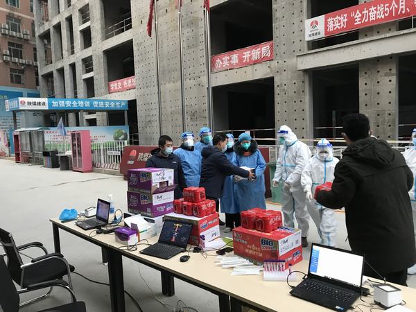 助力抗疫送溫暖  共克時艱獻(xiàn)愛心