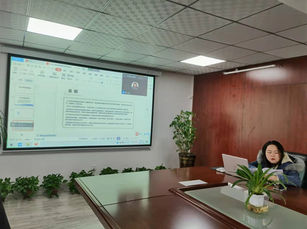 陜煤建設(shè)咸陽(yáng)分公司：扎實(shí)開(kāi)展線上學(xué)習(xí)，助力落實(shí)普法宣傳