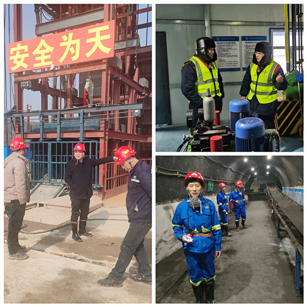 陜煤建設(shè)礦建三公司：全力以“復”，跑好新年“第一棒”