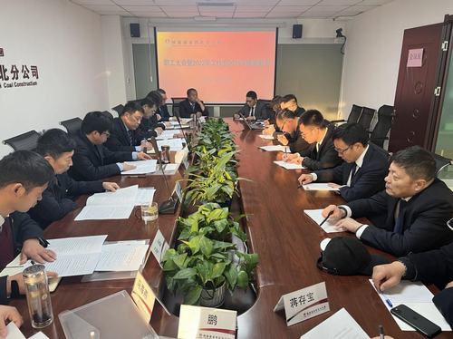 陜煤建設(shè)西北分公司召開(kāi)職工大會(huì)暨2022年工作會(huì)2021年度表彰會(huì)