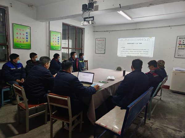 陜煤建設(shè)機電安裝公司：多舉措抓好安全施工