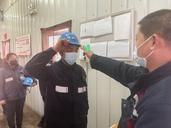 陜煤建設(shè)洗選煤運(yùn)營(yíng)公司左權(quán)洗煤廠項(xiàng)目部：前移防疫關(guān)口 強(qiáng)化安全生產(chǎn)