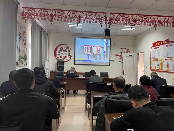 陜煤建設(shè)洗選煤運營公司檸條塔運營項目部：巧提安全防控“含金量”