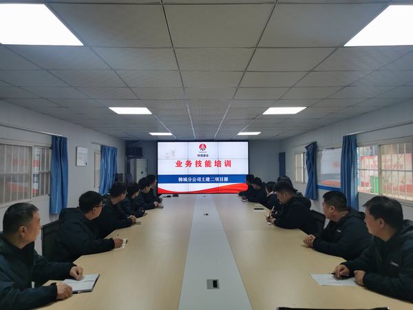 我的業(yè)務(wù)我來講  技能培訓(xùn)正當(dāng)時