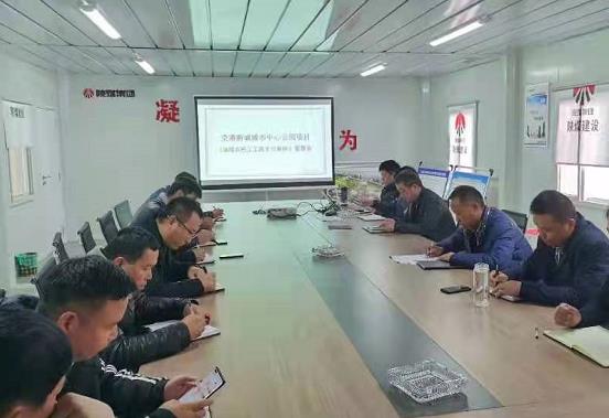 陜煤建設(shè)綠宇公司:“三個一”舉措做好信訪維穩(wěn)工作