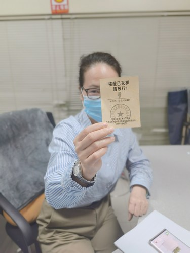 人手一“證”，陜煤建設(shè)路橋分公司職工花式曬出核酸檢測出門證