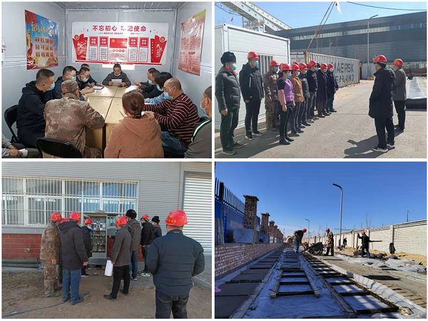 陜煤建設(shè)天工公司土建二部力爭疫情防控和復(fù)工復(fù)產(chǎn)齊抓共贏