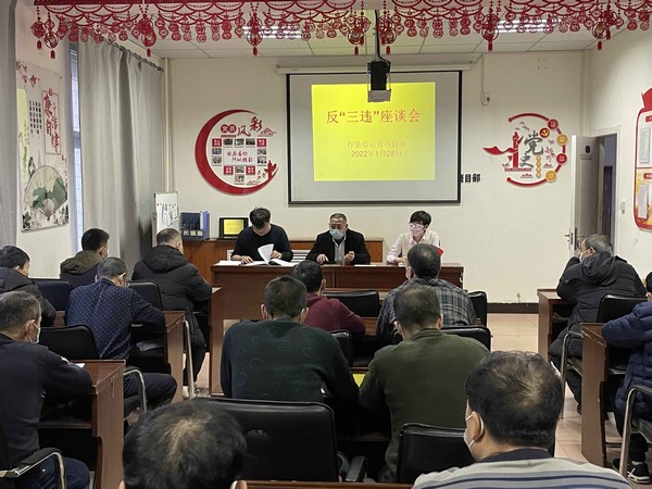 陜煤建設(shè)洗選煤運營公司檸條塔運營項目部：員工現(xiàn)身說法話安全