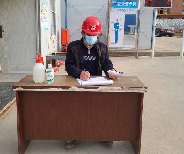 陜煤建設銅煤公司第一項目部黨支部開展“同心抗疫，疫不容辭”主題黨日活動