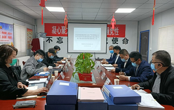 陜煤建設機電安裝公司：安全生產專項整治三年行動見實效