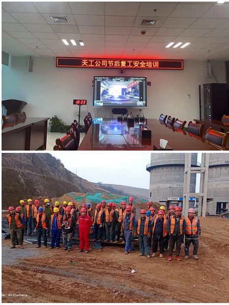 陜煤建設天工公司“線上+線下”開展安全教育培訓
