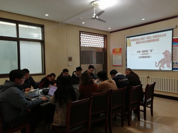 陜煤建設韓城分公司土建四項目部安全生產工作再加碼