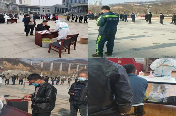 陜煤建設(shè)機(jī)電安裝公司園子溝項目部戰(zhàn)疫?！肮ぁ憋@擔(dān)當(dāng)