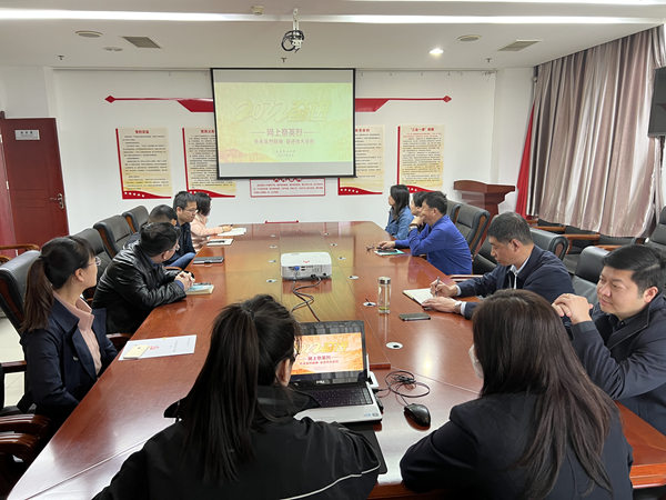 建設(shè)集團大秦置業(yè)公司：傳承英烈精神 奮進偉大征程