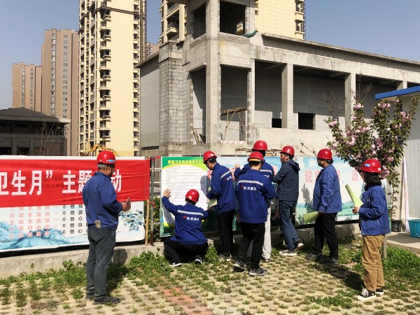 陜煤建設(shè)澄合分公司：這道風景線很“靚麗”