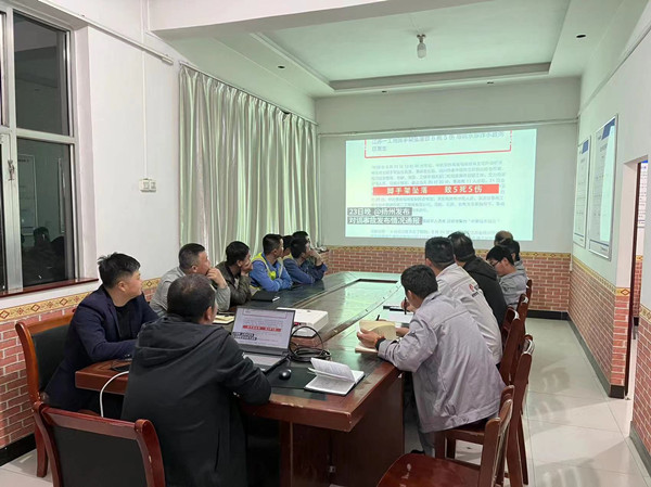 陜煤建設(shè)咸陽分公司第八項目部：加強(qiáng)安全專項培訓(xùn)，確保安全措施落實