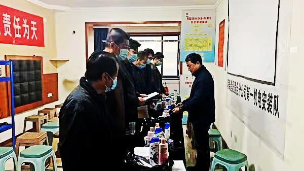 陜煤建設(shè)澄合分公司為職工辦實事從“點滴小事”做起持續(xù)用力不斷升溫