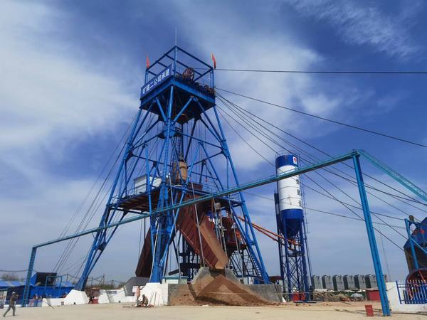 陜煤建設礦建二公司：瞧，這個項目很哇塞！