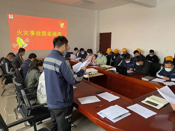 陜煤建設(shè)洗選煤運(yùn)營(yíng)公司神渭首端運(yùn)營(yíng)項(xiàng)目部：開(kāi)展火災(zāi)圓桌演練 全力保障安全生產(chǎn)