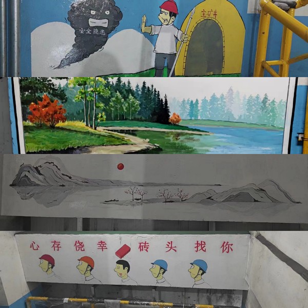 陜煤建設(shè)洗選煤運營公司紅柳林洗煤廠項目部：“精、細、實”重拳出擊 打好質(zhì)量標準“主動仗”