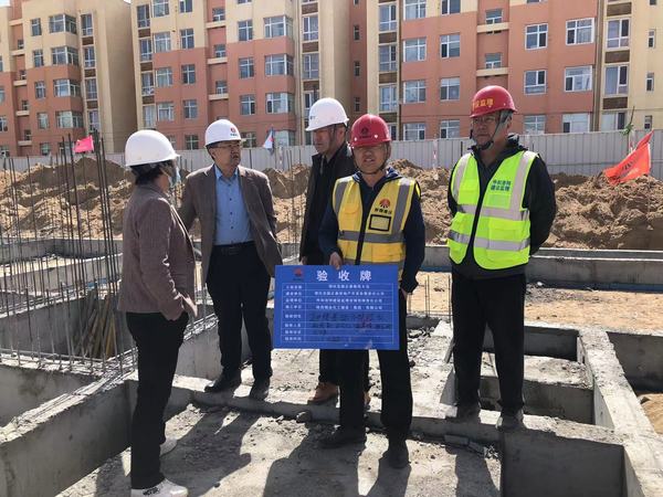 陜煤建設(shè)內(nèi)蒙古分公司第二項(xiàng)目部承建的正泰雅苑B區(qū)2#、5#樓順利通過(guò)基礎(chǔ)驗(yàn)收