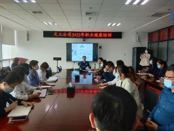 陜煤建設(shè)天工公司：為職工辦實事之兩三事