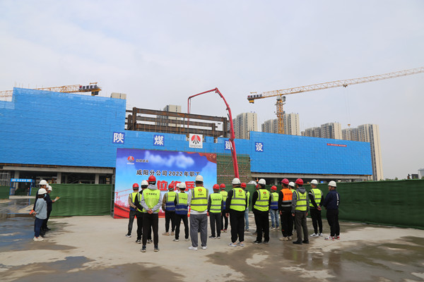 崗位練兵強(qiáng)技能，技術(shù)比武展風(fēng)采