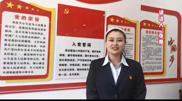 陜煤建設(shè)銅煤公司:積極開展“增強(qiáng)保密意識(shí)，提升保密能力”保密宣傳月系列主題活動(dòng)