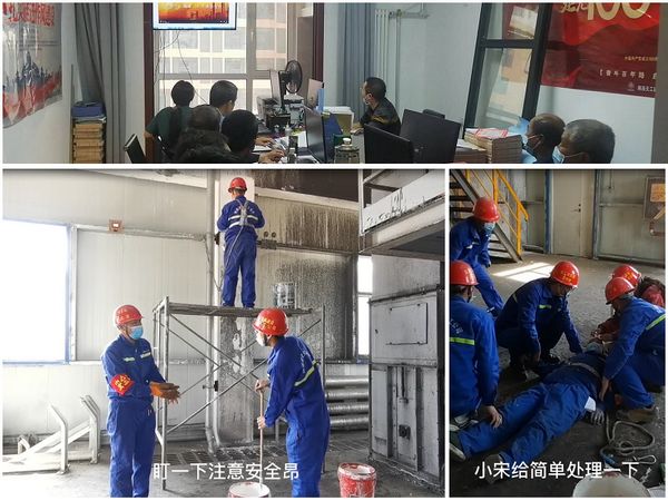 陜煤建設(shè)天工公司土建二部開展“預防高處墜落”專項整治活動