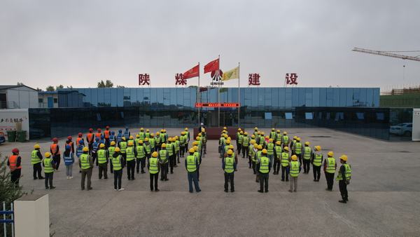 建設(shè)集團(tuán)直屬第七項(xiàng)目部開展“減輕災(zāi)害風(fēng)險(xiǎn) 守護(hù)美好家園”主題活動(dòng)