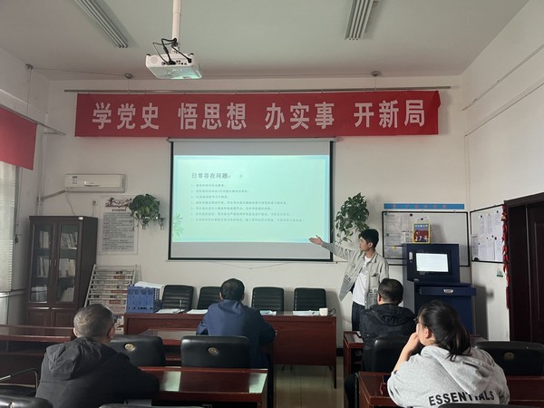 陜煤建設(shè)洗選煤運(yùn)營(yíng)公司開(kāi)展施工資料編制專(zhuān)項(xiàng)培訓(xùn)