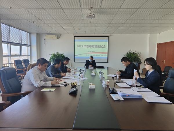 陜煤建設(shè)榆林公司多舉措傾力加強人才梯隊建設(shè)