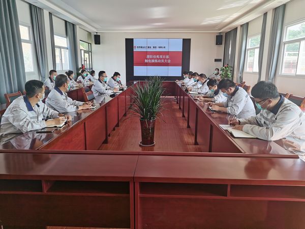 陜煤建設(shè)天工公司渭陽(yáng)佳苑項(xiàng)目:模擬演練+觀警示片 “觸動(dòng)”員工安全心