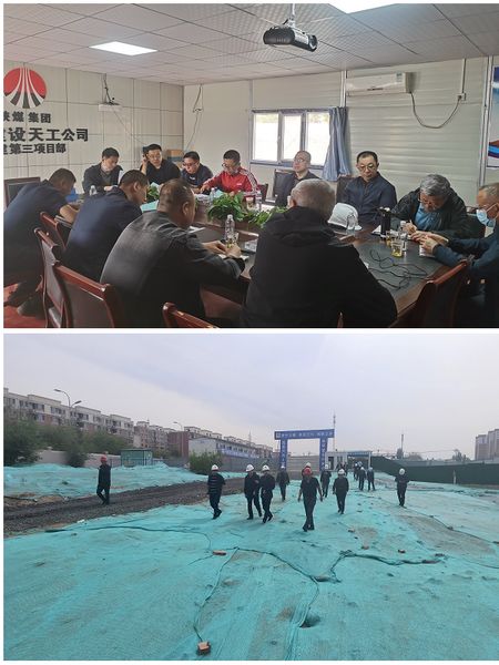 包頭市住建局、質(zhì)監(jiān)站支隊(duì)長(zhǎng)王建一行深入陜煤建設(shè)天工公司中潤(rùn)府（一期）項(xiàng)目檢查指導(dǎo)工作