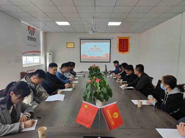 陜煤建設榆林公司黨建引領助力企業(yè)高質(zhì)量發(fā)展