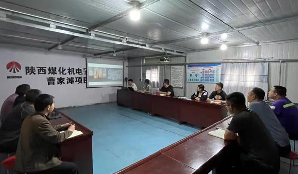 陜煤建設(shè)機電安裝公司：內(nèi)部交流學(xué)習(xí)BIM技術(shù)促提升