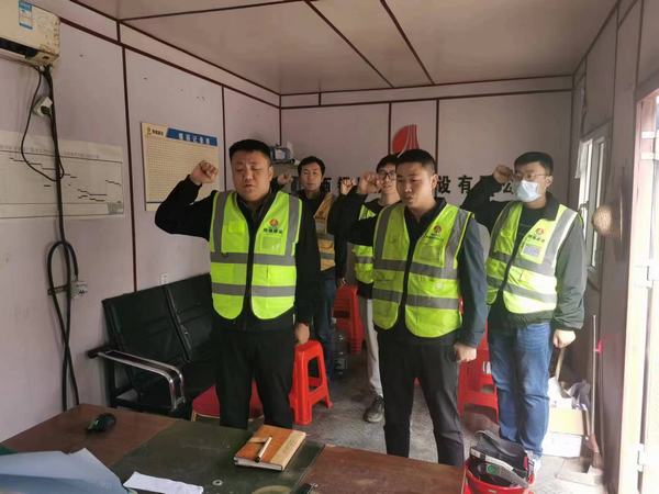 陜煤建設(shè)銅煤公司：基層項(xiàng)目部全面開展“防風(fēng)險(xiǎn)、除隱患、保平安、迎盛會”安全生產(chǎn)專項(xiàng)整治治本攻堅(jiān)活動