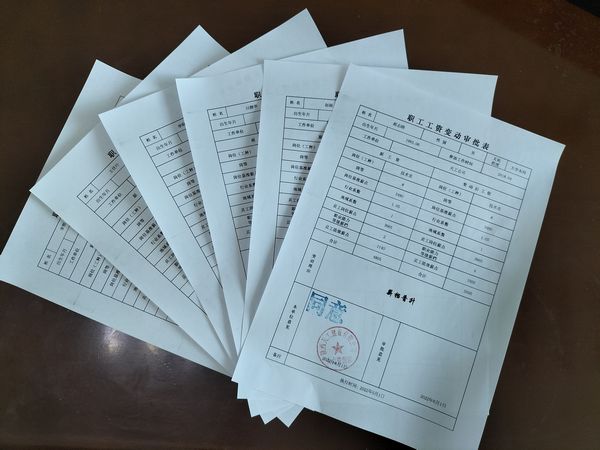 陜煤建設(shè)天工公司：薪檔晉升，促職業(yè)發(fā)展走上快車道