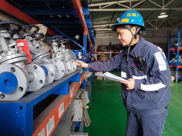 陜煤建設(shè)洗選煤運營公司紅柳林洗煤廠項目部：打出降本增效的“組合拳”，走出“新路子”