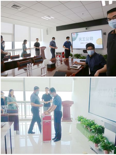 陜煤建設(shè)天工公司開(kāi)展為群眾辦實(shí)事，愛(ài)心捐款暖人心