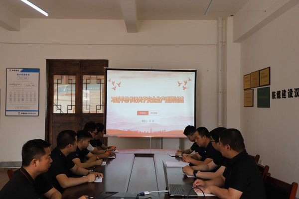 陜煤建設(shè)漢中分公司多點發(fā)力 打好安全生產(chǎn)“實戰(zhàn)拳”