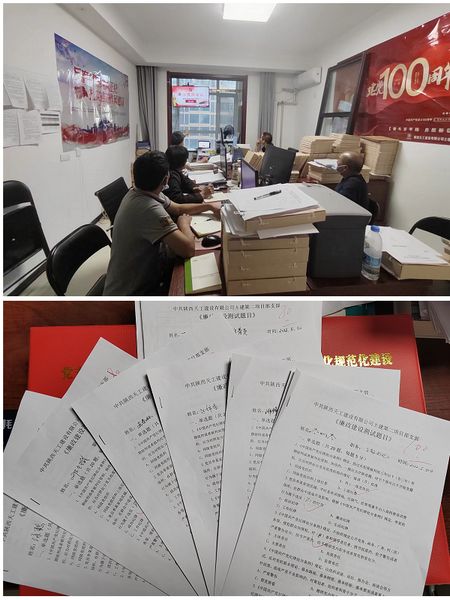 陜煤建設(shè)天工公司土建二部：廉潔三部曲，奏響反腐倡廉新樂(lè)章