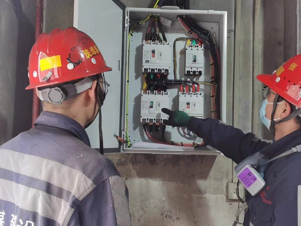 陜煤建設(shè)洗選煤運(yùn)營公司檸條塔運(yùn)營項(xiàng)目部：“四到位”助力安全生產(chǎn)走“心”更走“新”