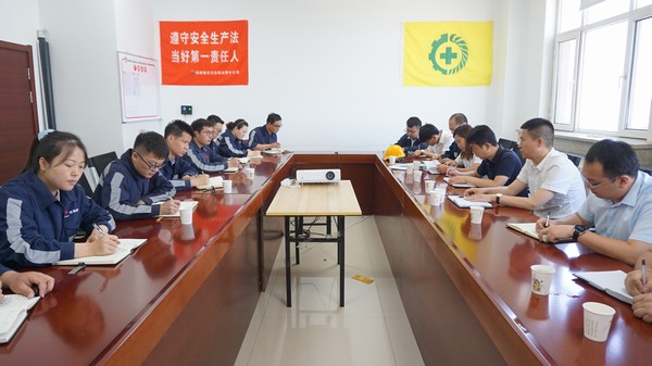 陜煤建設(shè)洗選煤運(yùn)營(yíng)公司：聚焦“四要素”，賦能企業(yè)高質(zhì)量發(fā)展