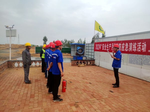 陜煤建設(shè)澄合分公司第十二項(xiàng)目部組織舉辦消防應(yīng)急演練