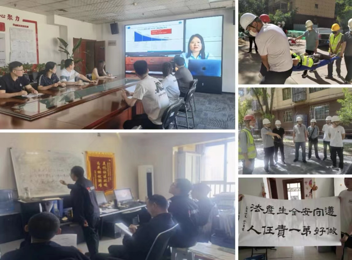 陜煤建設(shè)新城公司各項目部“齊頭并進(jìn)”開展安全生產(chǎn)月活動