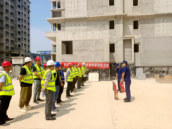 建設(shè)集團(tuán)大秦置業(yè)公司：山水逸境項目消防宣講演練，防患于未“燃”